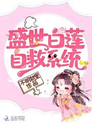 较场尾旅游景点