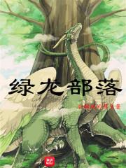 杭州北海旅游多少铖