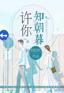 昆明东桥旅游路线