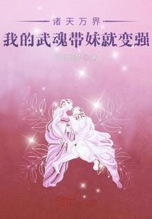 日本旅游必备政策有哪些