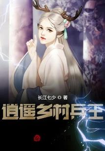 旅游团春节退票