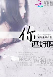 怀仁旅游项目特惠票