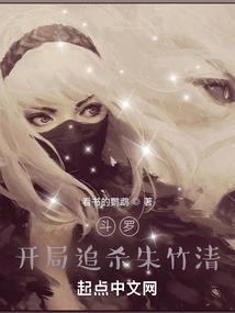 国庆假期晚上孩子必玩