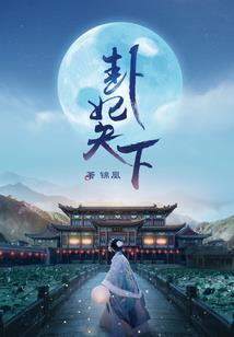 携程旅游公司是正规的吗