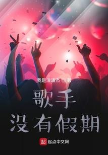 加东线旅游景点