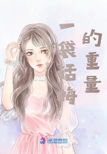万泉公园门票多少钱