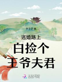 旅游攻略英格兰