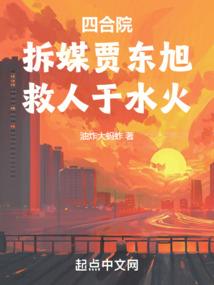 杭州出发三天两夜旅游推荐