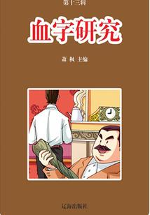 鼓浪屿三天攻略旅游路线