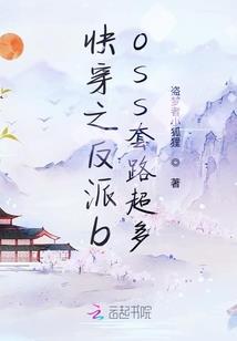 太马旅游攻略