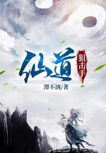 岳阳小岛旅游公司电话