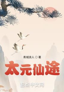 石家庄到黄山旅游攻略