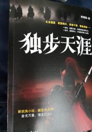德国旅游签证机构排名