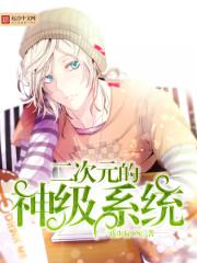 旅游住宿等行业经营者