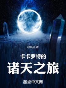 上山旅游带什么必备品