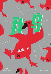 秋季最适合旅游的城市