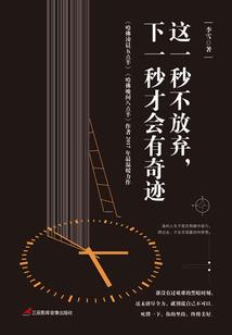 阿联酋七月旅游最佳时间