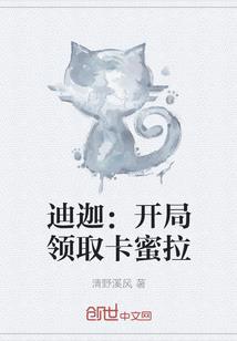 湖州哪里适合骑车旅游去