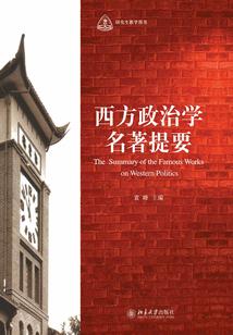 南通如皋十大旅游景点