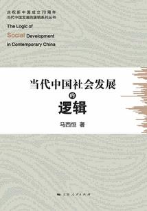 大阪到熊本旅游团价格