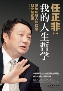 新疆旅游最佳时间八月底