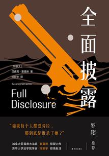乡村江南旅游景点