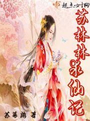 成都必去打卡地路线