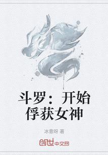 韩国旅游穿搭1月1日