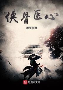 济南女生旅游消费多少