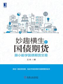 黔灵山旅游大巴停哪里