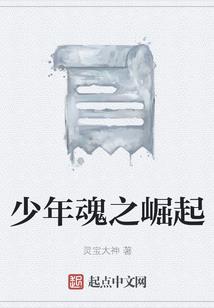 德华旅游推荐路线