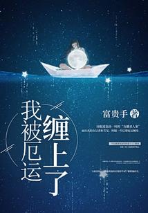 呼伦贝尔必去美景
