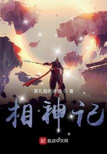 中国必去十大旅游