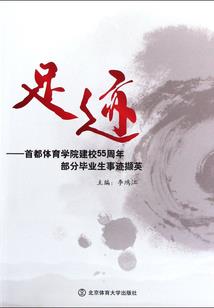 银川南城旅游景点
