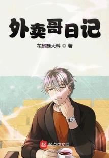 固城湖旅游度假区酒店
