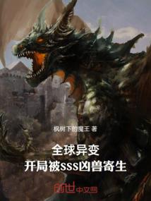 黄山喀什旅游攻略