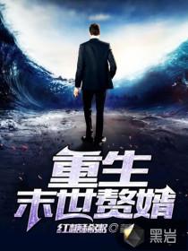 旅游景点推荐苏州