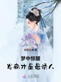 云南哪家旅游公司大一点