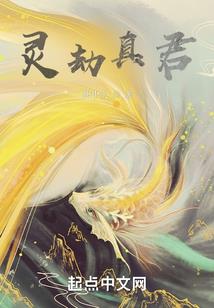 山东旅游1日游