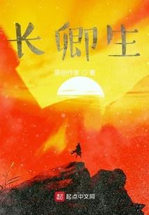 青岛旅游 赶海攻略路线