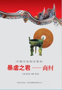 名山岛旅游攻略