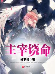 旅游区股票代码