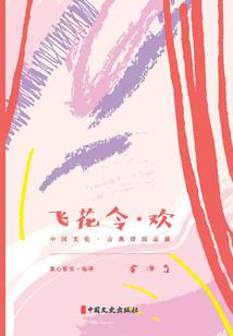 丽水旅游哪里最便宜