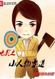 下水内郡旅游路线