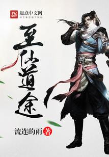 男高旅游团
