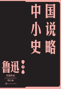 湘潭旅游必备物品女生用