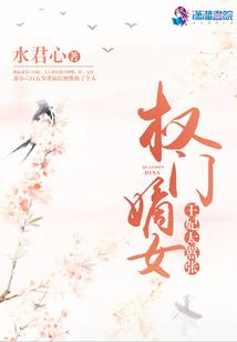 旅游签证续期流程