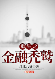 去北京必去的老字号餐馆