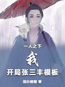 长三角旅游推广联盟价格