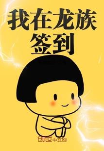 济南哪里报旅游团